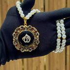 Calligraphy pendant with maala