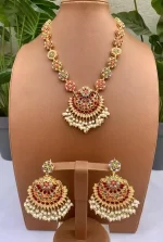 Noratan jarao maala set