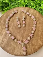 Jarao long maala set